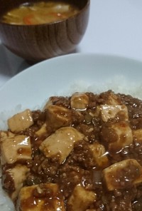 肉好きの麻婆豆腐(^皿^)