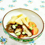 椎茸と筍の煮物(枝豆ちらし)♪の写真