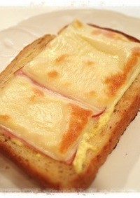 朝食に♡美味しいハムチーズトースト☆