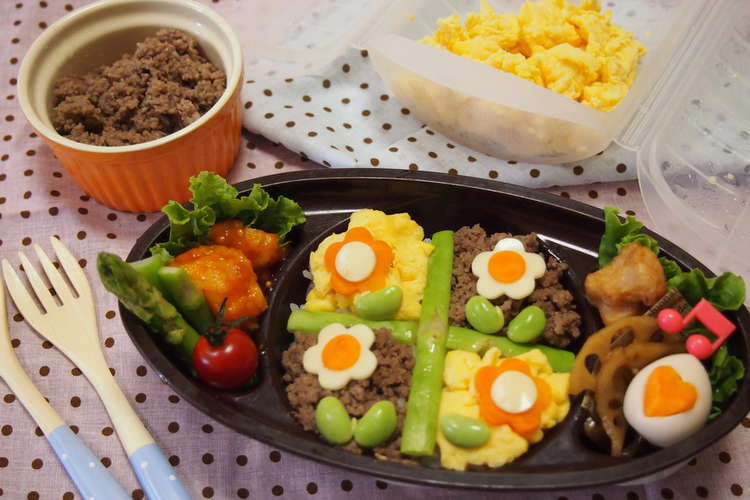 ルクエスチームケースで そぼろ弁当 レシピ 作り方 By とまとママ クックパッド 簡単おいしいみんなのレシピが352万品