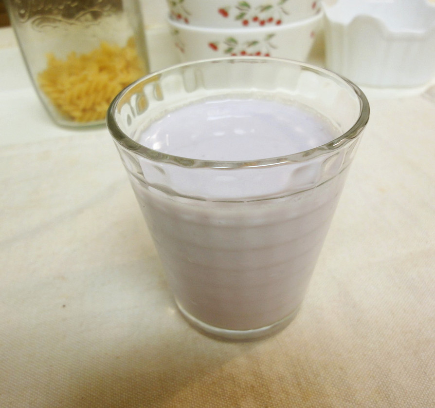 トロピカルマンゴーブルーベリーラッシーのレシピ