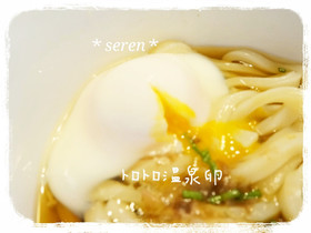 レンジで簡単☆トロトロ温泉卵♥
