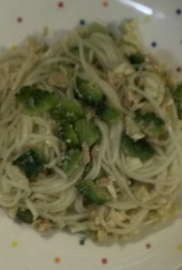 ゴーヤとツナの塩麹そうめんチャンプル