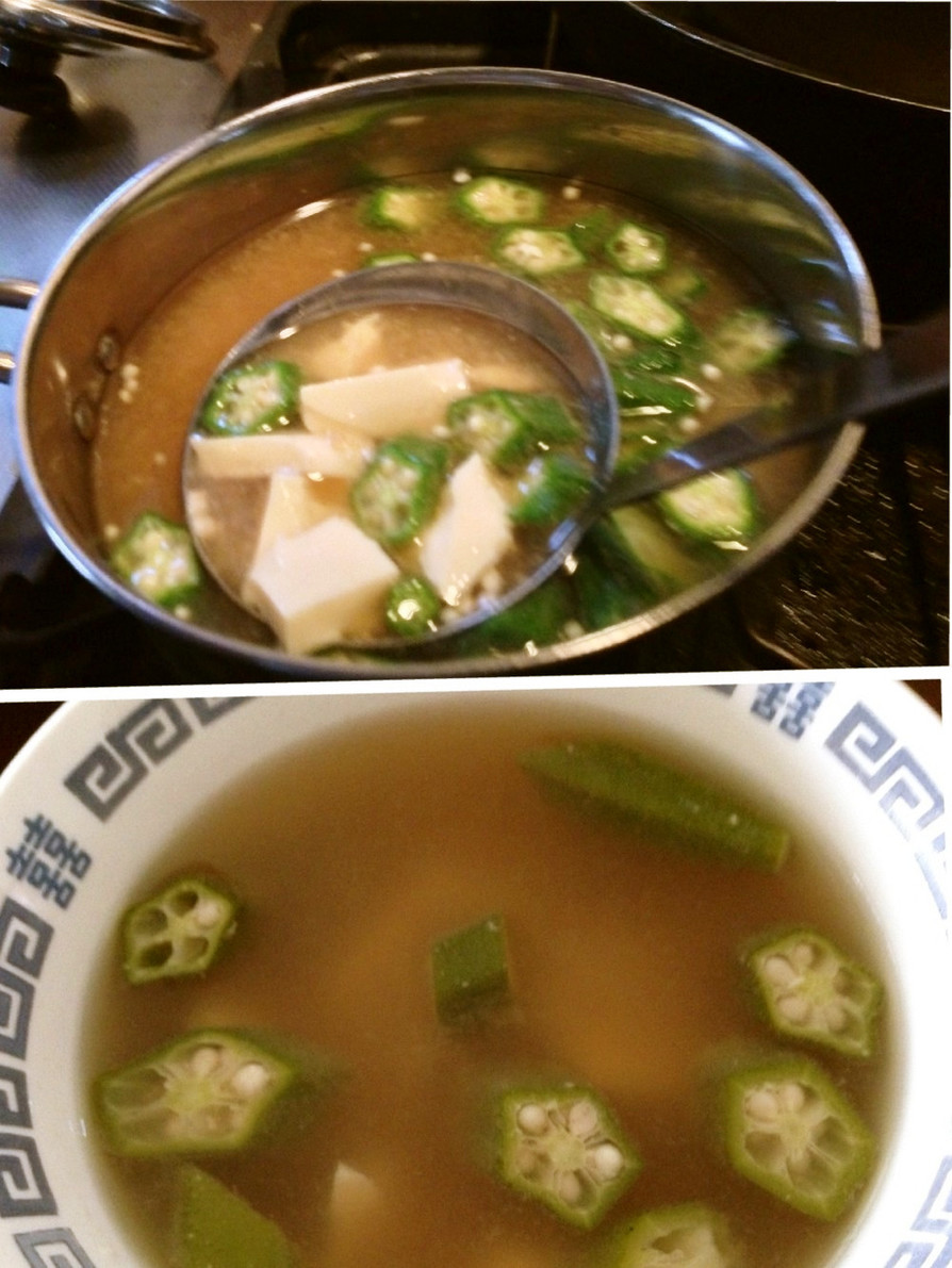 オクラと豆腐の味噌汁の画像