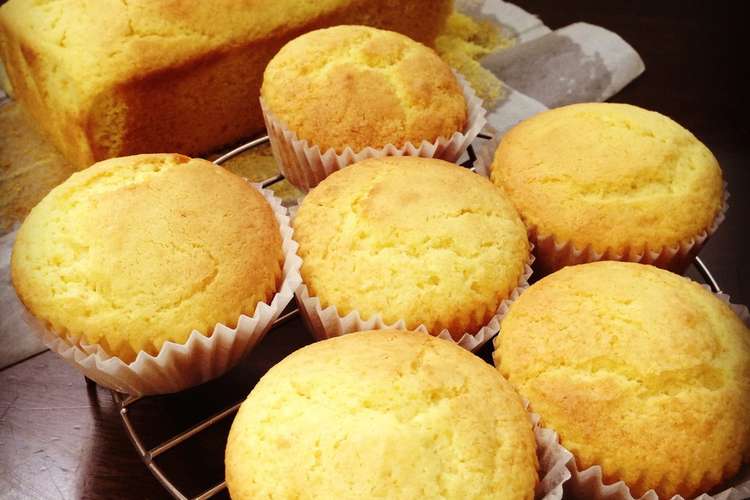 ヴィーガン コーンブレッドマフィン レシピ 作り方 By さやかーぬ クックパッド