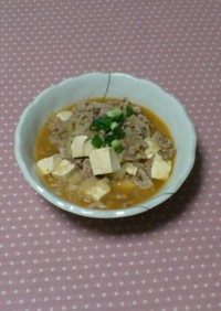 ガッツリ麻婆豆腐