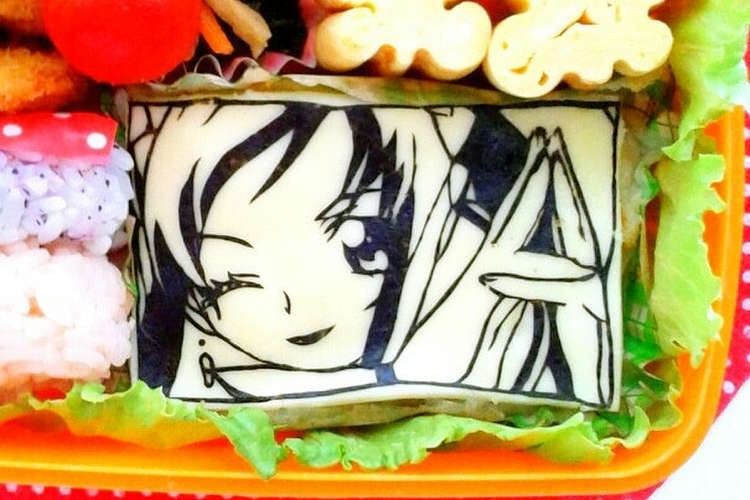 キャラ弁 海苔切り キュアエース レシピ 作り方 By Mayuchop7 8 クックパッド 簡単おいしいみんなのレシピが361万品