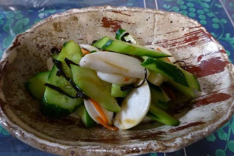 きゅうりの保存食 らっきょう酢 昆布 レシピ 作り方 By みもざーにゃ クックパッド 簡単おいしいみんなのレシピが360万品
