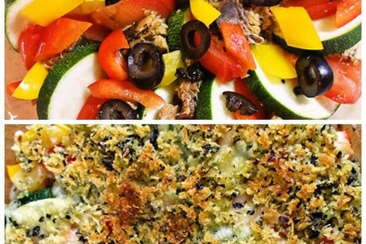 いわし缶とズッキーニの香草パン粉焼き レシピ 作り方 By めかまはぉ クックパッド 簡単おいしいみんなのレシピが368万品