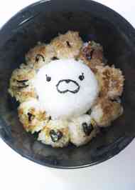 みんなが作ってる 焼きおにぎり キャラ弁のレシピ クックパッド 簡単おいしいみんなのレシピが348万品