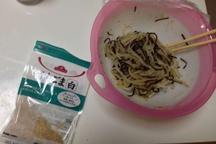 ゴマもや塩こんぶ レシピ 作り方 By 子供ネギ星人 クックパッド 簡単おいしいみんなのレシピが353万品