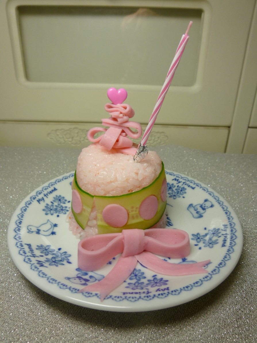 誕生日に♡バースデーケーキちらし寿司の画像