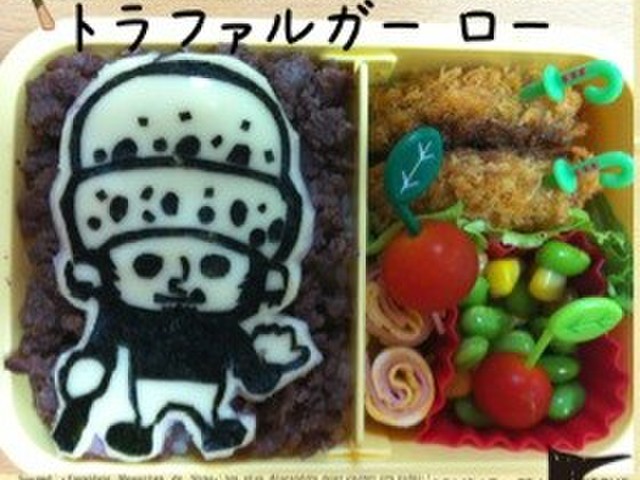 ワンピース トラファルガー ロー レシピ 作り方 By そらーゆまま クックパッド