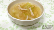 台湾家庭料理★月下美人のスープ★の写真