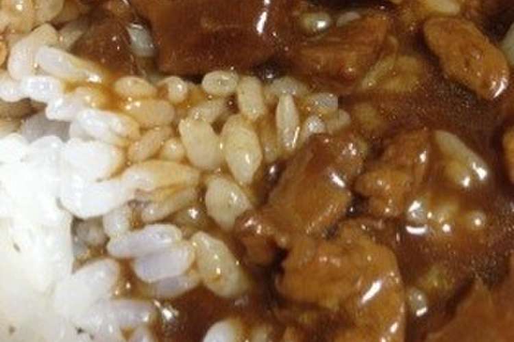 まるで牛肉 臭くないやわらか鹿カレー レシピ 作り方 By しかマイスター クックパッド 簡単おいしいみんなのレシピが352万品
