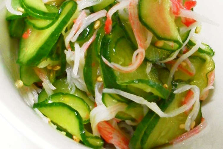 あと一品きゅうりとかにかまの中華風酢の物 レシピ 作り方 By 郁 クックパッド 簡単おいしいみんなのレシピが355万品