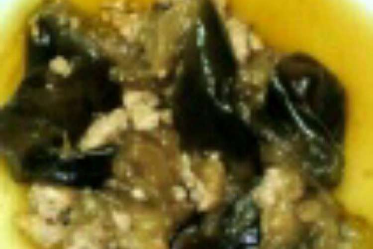 ナスと挽き肉の煮浸し レシピ 作り方 By 鬼紗祢 クックパッド