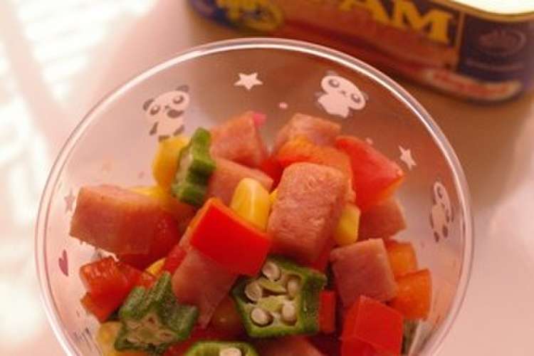 スパムでカラフル野菜サラダ お弁当おかず レシピ 作り方 By めろんぱんママ クックパッド 簡単おいしいみんなのレシピが360万品