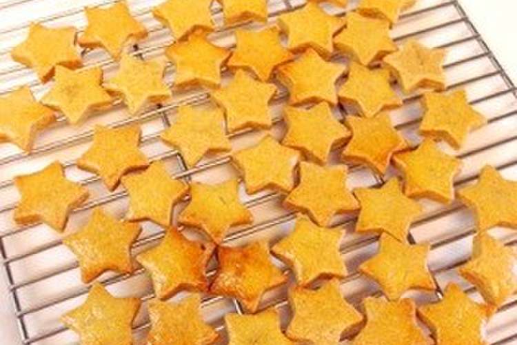 1才のきなこクッキー レシピ 作り方 By うもみる クックパッド 簡単おいしいみんなのレシピが352万品