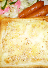 カリッカリ　チーズトースト！