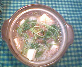 大豆づくし雑炊