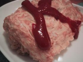 かぼちゃオムレツ