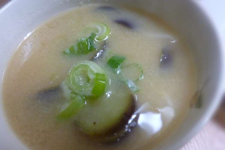 ２人分 なす じゃがいも 玉ねぎのみそ汁 レシピ 作り方 By はーとねこ クックパッド 簡単おいしいみんなのレシピが375万品