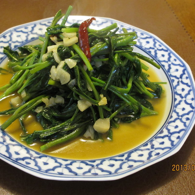 タイのメイドさんに習った空芯菜炒め レシピ 作り方 By ハラギャーテイ クックパッド
