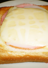 甘～い　ハムチーズトースト！
