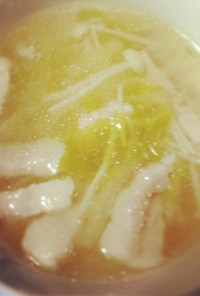 塩豚と白菜のスープ