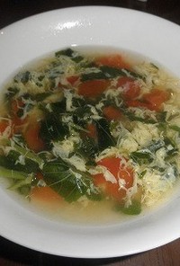 モロヘイヤとトマトのスープ