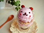 うさぎちゃんのミルフィーユ風パフェ♡の写真