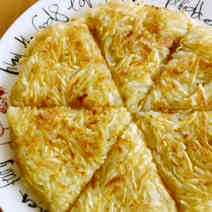 A0cfa2fd7d159ca5574e2f476e8287c5