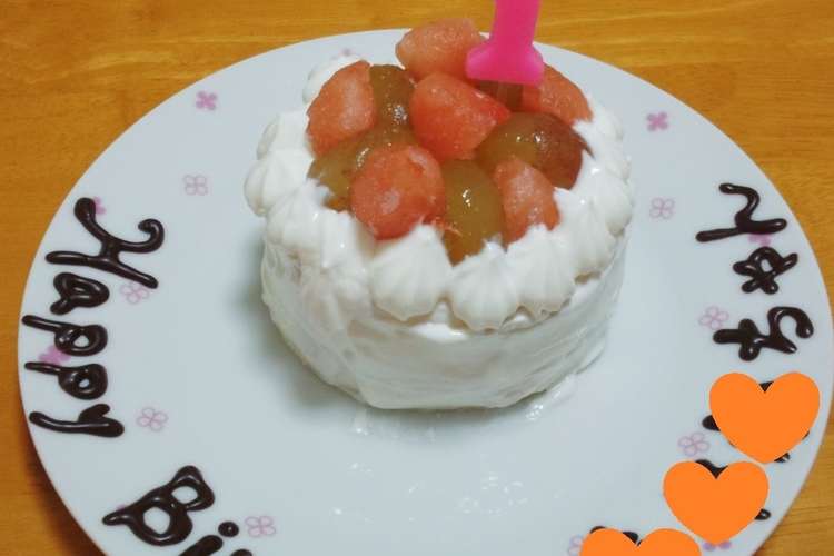 １歳のバースデーケーキ 離乳食完了期 レシピ 作り方 By さっくー クックパッド 簡単おいしいみんなのレシピが349万品