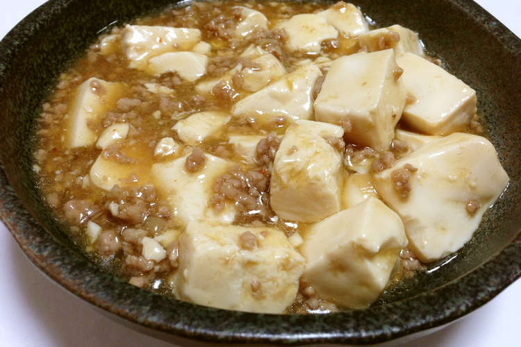 簡単 子供もいける マーボー豆腐 レシピ 作り方 By けんちゃこっち クックパッド 簡単おいしいみんなのレシピが365万品