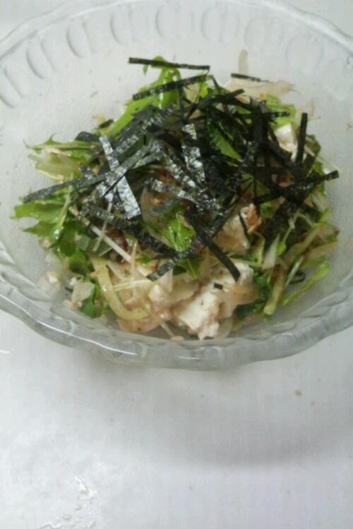 水菜と豆腐の韓国サラダの画像