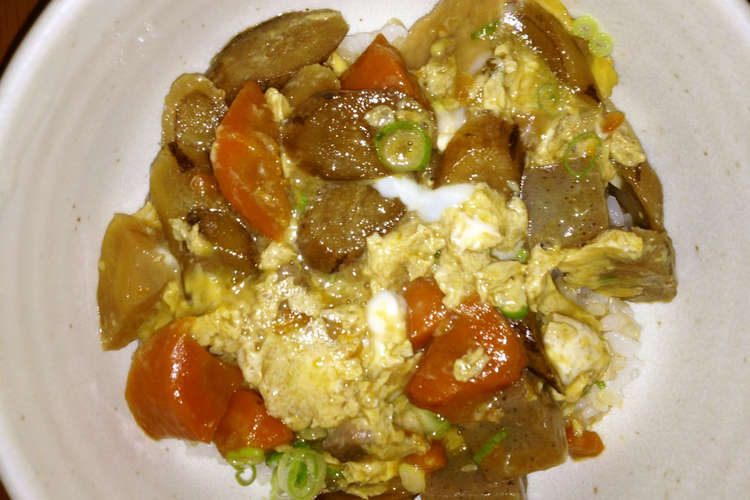 筑前 煮 リメイク