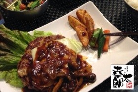 ◈旨みデミグラスハンバーグ◈旨みの幸◈