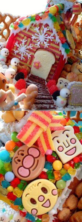 お菓子の家！２００５「アンパンマンのパン工場」の画像