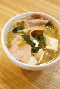 一人御膳□ハムと小松菜の中華風スープ