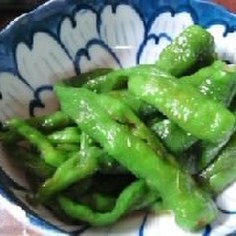 青南蛮の揚げ浸し