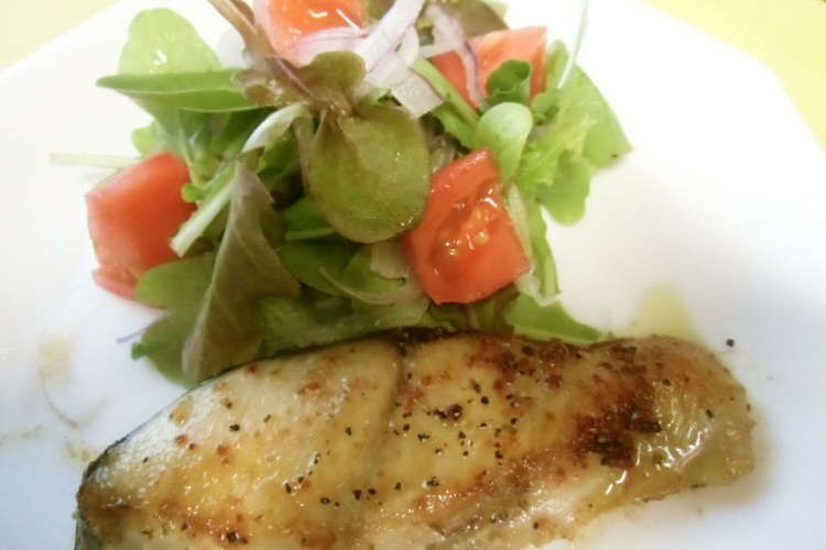 魚 さわら のオイル付け焼 レシピ 作り方 By ヘップ Ban番 クックパッド 簡単おいしいみんなのレシピが361万品