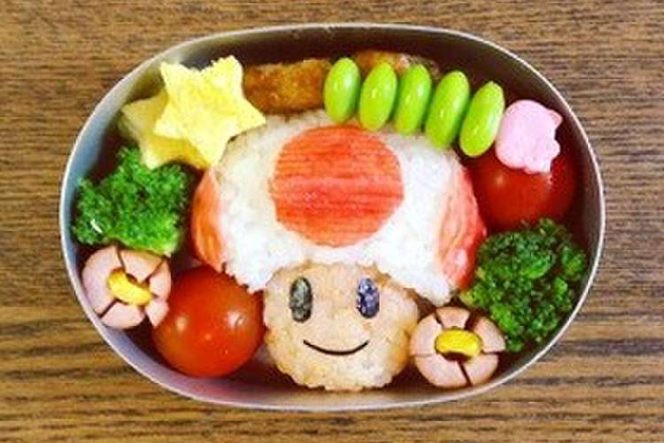 スーパーマリオ キノピオ弁当 レシピ 作り方 By けこけこ クックパッド 簡単おいしいみんなのレシピが364万品