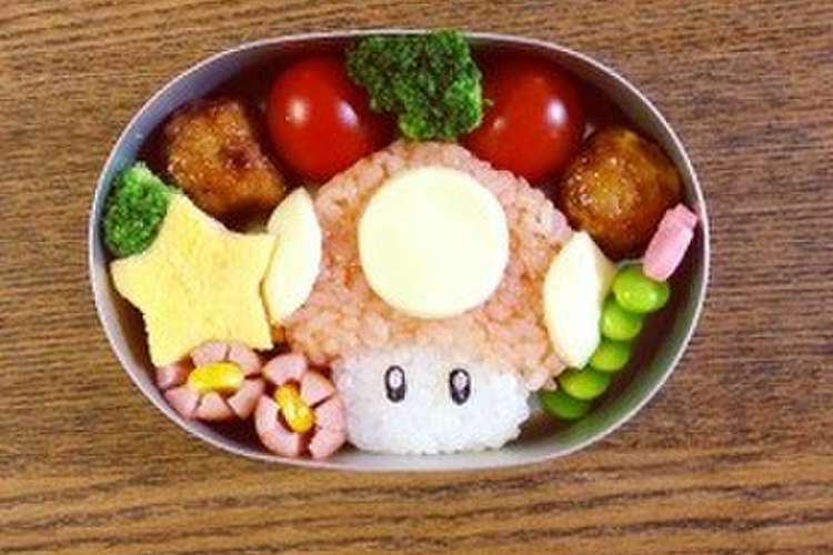 スーパーマリオ ビッグキノコ弁当 レシピ 作り方 By けこけこ クックパッド 簡単おいしいみんなのレシピが366万品