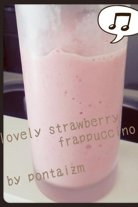 恋する♡イチゴミルクフラペチーノ