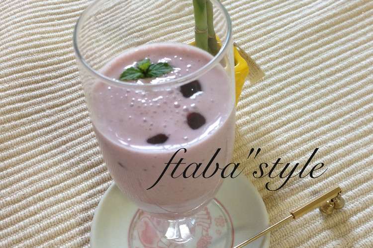 さっぱり ヨーグルトドリンク レシピ 作り方 By Ftaba クックパッド 簡単おいしいみんなのレシピが353万品