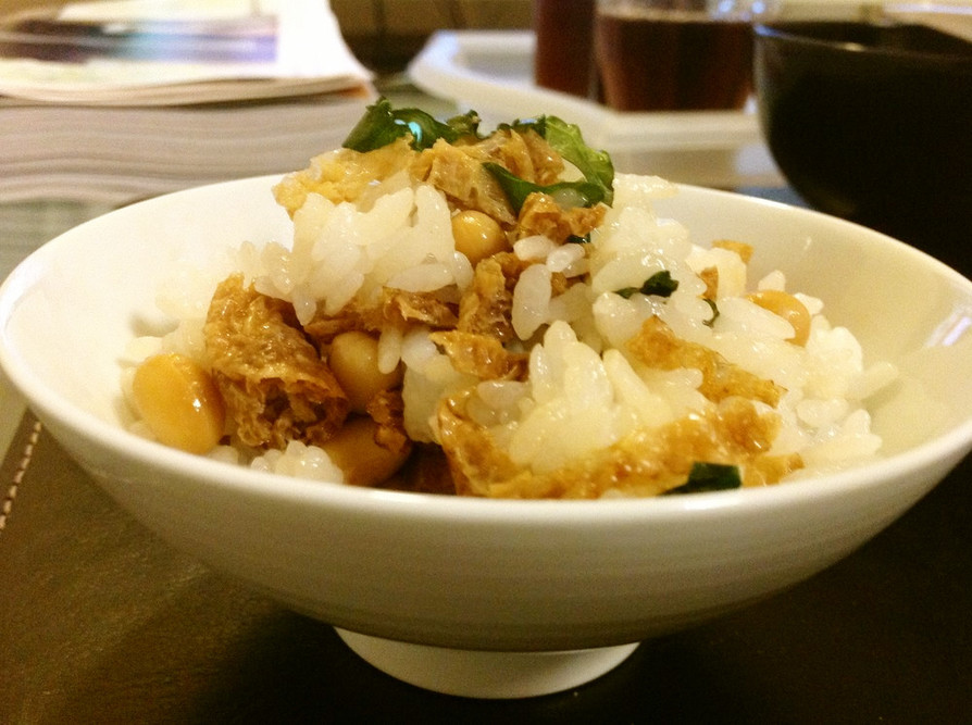 イソフラボンご飯☆大豆と油揚げの混ぜご飯の画像