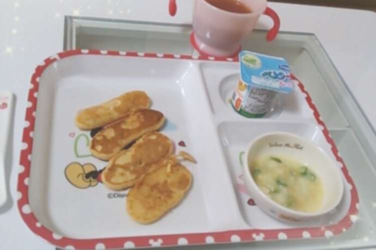 離乳食 野菜ジュースdeパンケーキ レシピ 作り方 By Mikupipi クックパッド 簡単おいしいみんなのレシピが353万品