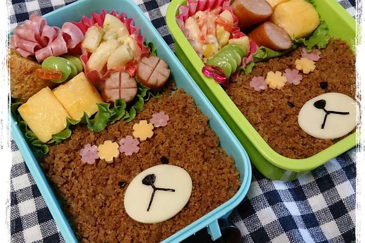 キャラ弁 くまのこジャッキー レシピ 作り方 By Haru Shin クックパッド 簡単おいしいみんなのレシピが375万品