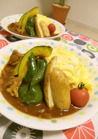 北海道野菜のオムカレー